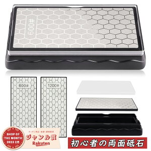 yv̉ƒwďCzu΃Zbg ʓu  u  ʒ  V[vi[ XeX #400 #1200 #600 #1000 Lb`ObY Nbvt