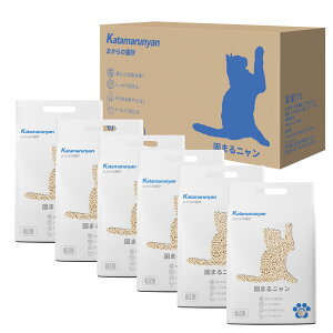 yő30%OFFN[|Iz L  ̔L 1/4/6܃Zbg 7L×6 ܂Ƃߔ ł܂ gCɗ RS~ L gC  RۏL L@\t S