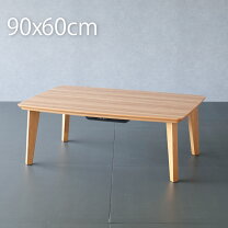 楽天市場】こたつ 90 60の通販
