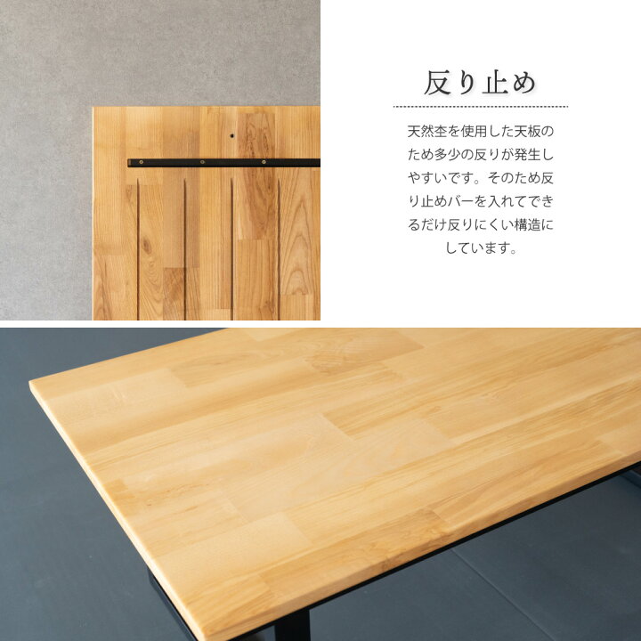 楽天市場】こたつ テーブル 長方形 110×60cm 無垢 ローテーブル 天然木