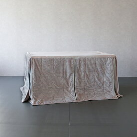 ダイニングこたつ布団 単品 135×80cm用 ハイタイプ こたつ布団 おしゃれ グレー