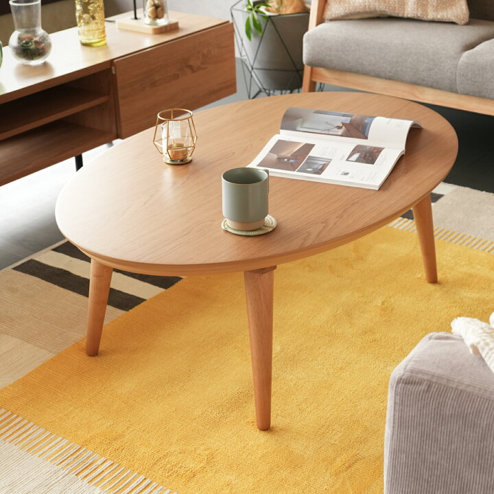 楽天市場】こたつ テーブル 楕円形 105×70cm 天然木 おしゃれ こたつ 