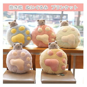 ������ �L�̒� ���� ���킢�� �ʂ������ �Y���Q �ʂ������ �N�b�V���� �ѕz�t�� ���Q�� �w������ �t���t�� �������� ���� �_�炩�� ���� ���� �w���� �����ăN�b�V���� �����Q �X�g���X