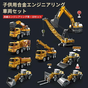 j̎q  ݍH ƎԃZbg ݎԗ  ϏՌ  AČ  f V ߋ VxJ[ H q