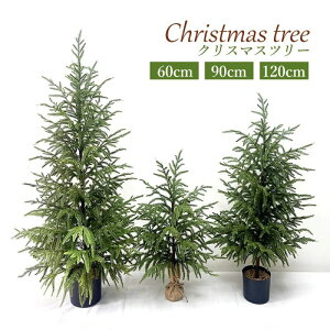 2025Vi NX}Xc[ k  i` ڂ  60cm 80cm 120cm  NX}Xc[̖ I[ig VN c