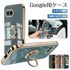 Google Pixel 9a 9 9 Pro �P�[�X 9 ProXL 8a �P�[�X �O�[�O�� �s�N�Z�� 10 10 Pro XL �J�o�[ �w�ʃN���A �}�O�Z�[�t �s�N�Z��9a �X�^��