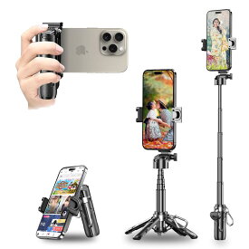 自撮り棒 スマホ 三脚 スマホスタンド iphone カメラグリップ アルミ合金 安定感 セルカ棒 Android兼用 スマホ撮影 スタンド 四脚付きス