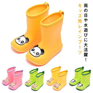 �ۈ牀 ���C ���w�j�� �ʉ� �L�b�Y �y�� �V���[�g�� ���� ������� �j�̎q ���C���V���[�Y �x�r�[ �q�� ���C���O�b�Y �A�E�g�h�A ��V