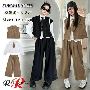 ���Ǝ� �p���c�X�[�c ���̎q 3�_�Z�b�g�؍� ���� 160 ���w�Z���q ���w�� �t�H�[�}�� ���� �x�X�g �p���c �����V���c �l�N�^�C ���w��