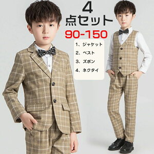   4_Zbg  w j̎q X[c qX[c q 90 100 110 120 130 140 150cmtH[} Ǝ X[c 