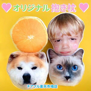 IWi  ߂菑 q̊G IWi ObY G` i ybg{ ʐ^ LOi IWi ybg