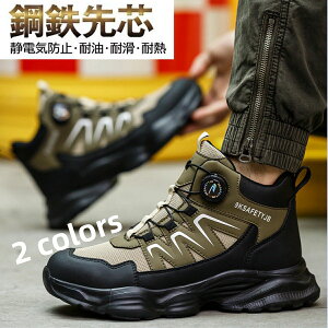 SC Y fB[X hCjO̐Nh ƌC Z[teB[V[Y h  C ÓdCh~ ϔM ÓdC