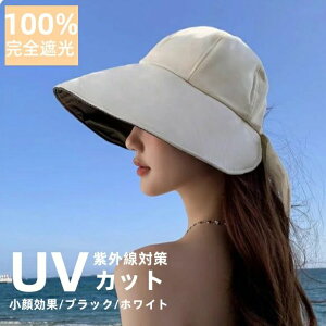 Xq fB[X 傫TCY SՌ Ռ100% UVJbg   ̓  @OK n t ڐG⊴  v