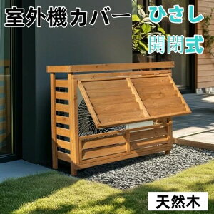 yzҏ΍ Ռ  GAR O@Jo[ ^ VR [ 悯 I J悯 bN u [I ډB x_ 