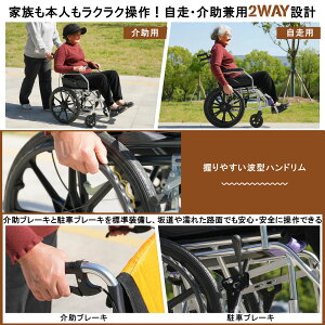 Ԉ֎q y ܂肽 Ҍ Ԉ֎q p Ԉ֎q  yʎԈ֎q ܂ @\ ł y A