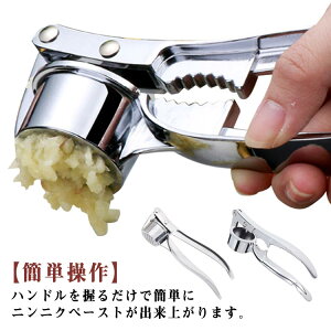 �K�[���b�N�v���X �ɂ�ɂ��i�� �݂���؂�� �蓮 �K�[���b�N �v���X �ɂ�ɂ��ׂ� �j���j�N�N���b�V���[ �ɂ�ɂ��i�� �֗� ���낵��