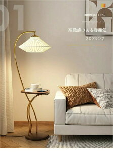 rO tAv Vv _ Q xbhTCh a AJX^C tXyNg y R[q[e[u Be[