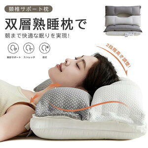 �� �}�N�� ������ ������ �o�w�n���� ������ �ᔽ�� ���т����P ��i�K���� ��ŃP�A�� �X�g���[�g�l�b�N�΍� ���� �_�炩�� ���� ��