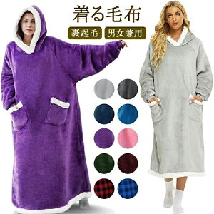 ѕz O fB[X Y l 120cm 150cm ₦ 킢 [EFA  傫TCY |` ~ |A u