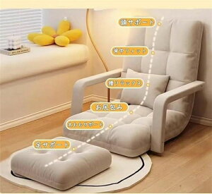 ֎q ֎q `FA I| ZiNCjO NbVt ĕt 3waygp w 48cm rO[ J[L