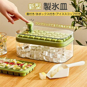 2025V^ XM X VR e 32/64 ACXg[ X@ [{bNX ꕔ Wt oȒP _炩