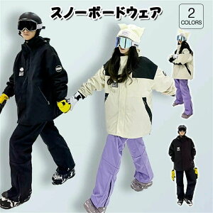 yVioIzXL[EFA Xm[{[hEFA Y fB[X 2024 ㉺Zbg {[hEFA Xm{EFA WPbg Xm[{[