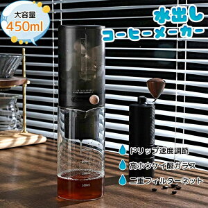 R[q[[J[ oR[q[[J[ oR[q[{g 450ml R[q[hbp[ H oR[q[|bg R[hu