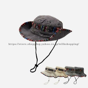 Tt@nbg JE{[Cnbg oPbgnbg Xq fB[X Y