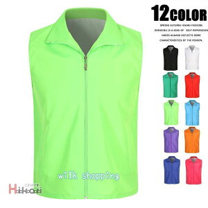 �x�X�g �ėp �C�x���g�x�X�g �����Y ���f�B�[�X �O�J�� �X�^�b�t�W�����p�[ �C�x���g �X�^�b�t�x�X�g �W�b�v�A�b�v ��ƒ�