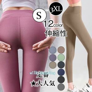 ���K�p���c ���f�B�[�X ���K�E�F�A �p���c ���K ���M���X �{�g���X �g���[�j���O �t�B�b�g�l�X �J�W���A�� �אg ������ �X�|�[�c �W��