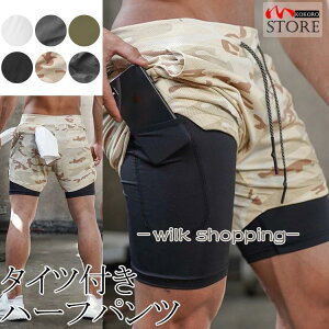 ^Cctn[tpc z ʋC tBbglX g[jO X|[cEFA V[gpc Zp {gX |Pbg Y 