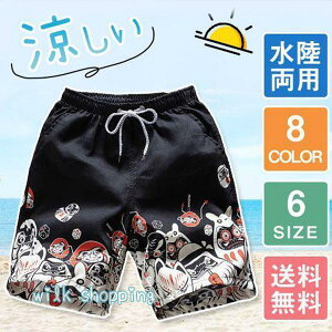 T[tpc Y Cp Cpc  T[tV[c  V[gpc n[tpc Zp C ][g v[ 傫