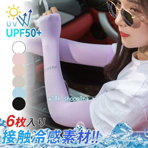 6 A[Jo[ ėp O΍ UVJbg Y Ă~ ⊴ Ђ z  X|[c IV jO 싅 fB[