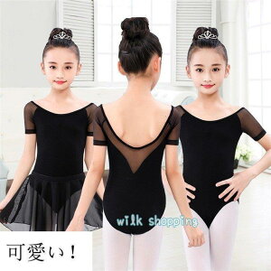 Xe[Wߑ q  ꂢ I^[h   LbY Rbg XJ[gt oG K 2_Zbg V̑ WjAp bX