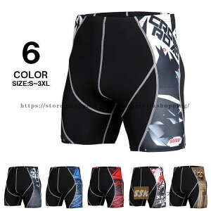 �����p�b�c �R���v���b�V�����E�F�A �X�|�[�c�p���c �A���_�[�E�G�A �����Y ���� �؃g�� �C���i�[ �����V���c �p���c �z�� ����