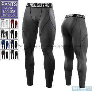 O^Cc RvbVEF Y pbc X|[cEFA g[jOEFA z  oR  ̓