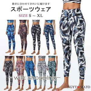 ���K�p���c ���f�B�[�X �n�C�E�G�X�g ���M���X �����O�p���c �X�g���b�` 9���� ���K�E�F�A �t�B�b�g �_���X �t�B�b�g�l�X �W�� �X�|�[�c