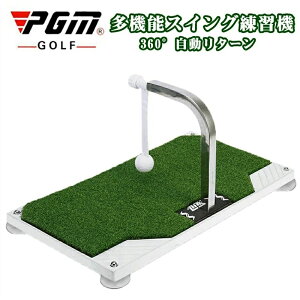 PGMKii 芄  St K  }bg XCO g[i[ g[jO 360° ]    fU p 