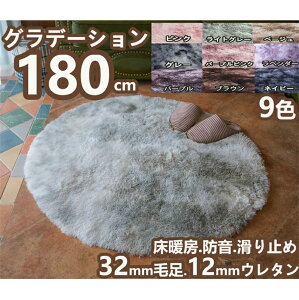 O ~` 180 Of[V VM[O O}bg 2  ᔽO Z^[O 􂦂 k J[ybg  ~