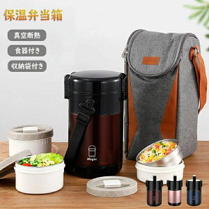 �^�� �ۉ� �ٓ��� �� �e�� 1.9L 2.3L 2.6L ���n �ۉ��ٓ��� �ۉ��W���[ �����`�W���[ �^�󃉃��`�{�b�N�X �c�^ �^�C�v �^��X�e����