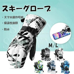 XL[O[u  Ԃ ~ Sh4w\ X}z\ p ̍b|Pbgt N XL[  Y fB