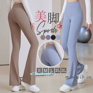 ���K�p���c ���K�E�F�A ���f�B�[�X �z�b�g���K �o���G �_���X ���� UV �X�|�[�c �g���[�j���O �W�� �z������ ������ �y���� �X�g���b�`