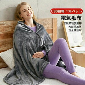 dCѕz |ѕz M dM Ђ| 傫 | 8Mq[^[ 150*85cm 3iKx dCuPbg 5waydl t@Xi[t