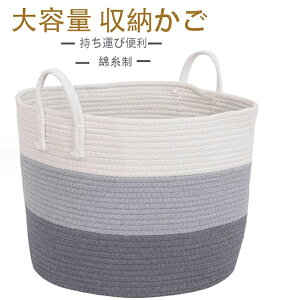 ��e�� ���[���� �o�X�P�b�g ������t�� �����h���[ �R�b�g�����[�v ���[�{�b�N�X ���� �^�I�� ����������[ �܂肽���� ���r���O�p