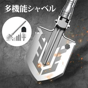 @\Vx ܂ cnV ToCo ԍ K[fjO |  RpXRbv Ⴉ ً}c[U[} gpObY