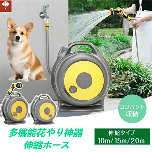 @\mY z[X[ Lk^Cv 10m 15m 20m ߂ @\mYt ^ 180°]uPbgt L͈͊pxΉ