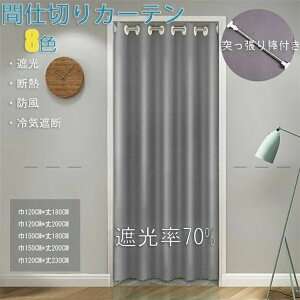 Ԏd؂J[e O ̂ n fM CՒf Ռ  ډB Ԏd؂ k Vv J L Eߏ Lb` Ki