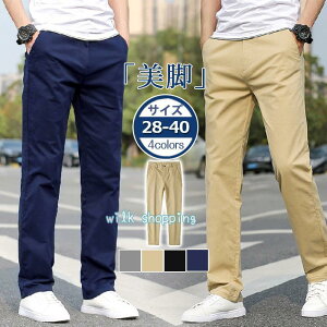 Stpc `mp StEFA Y Opc Xgb` pc  {gY Y{ n JWA  t