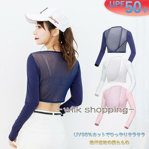 St Ci[EFA fB[X Vc UVJbg fB[X X|[c Ăh~ StEFA