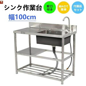 Vy100cmzO  XeX K[fVN Ƒ Lb` 䏊 O Ȉ VN gݗĊȒP [It   